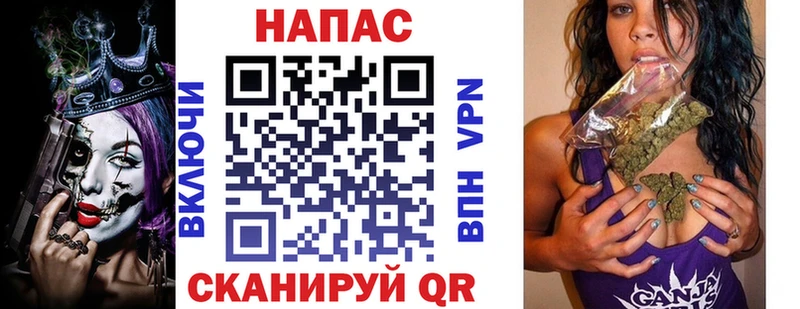 Наркота Хасавюрт Галлюциногенные грибы  МЕФ  Альфа ПВП  Канабис  COCAIN 
