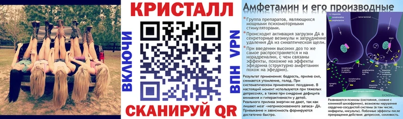 блэк спрут ссылки  дарнет шоп  Хасавюрт  Амфетамин Розовый 