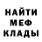 МЕТАДОН VHQ Genghis chan