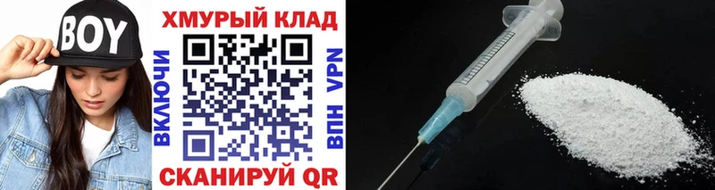 маркетплейс какой сайт блэк спрут ССЫЛКА Хасавюрт ГЕРОИН VHQ