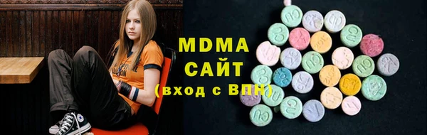 Альфа ПВП Аркадак