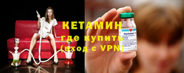 Альфа ПВП Аркадак