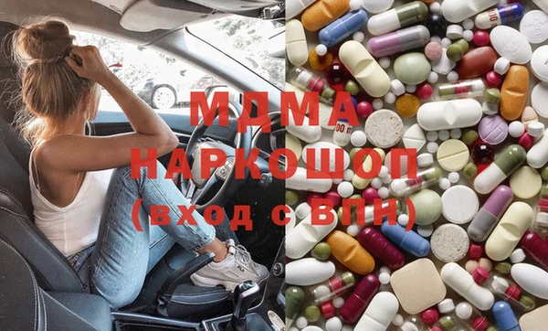 Альфа ПВП Аркадак