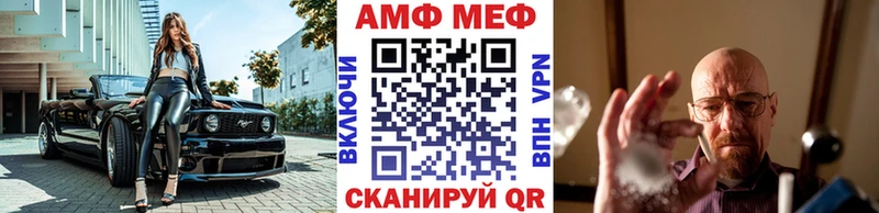 Первитин Декстрометамфетамин 99.9%  Хасавюрт 